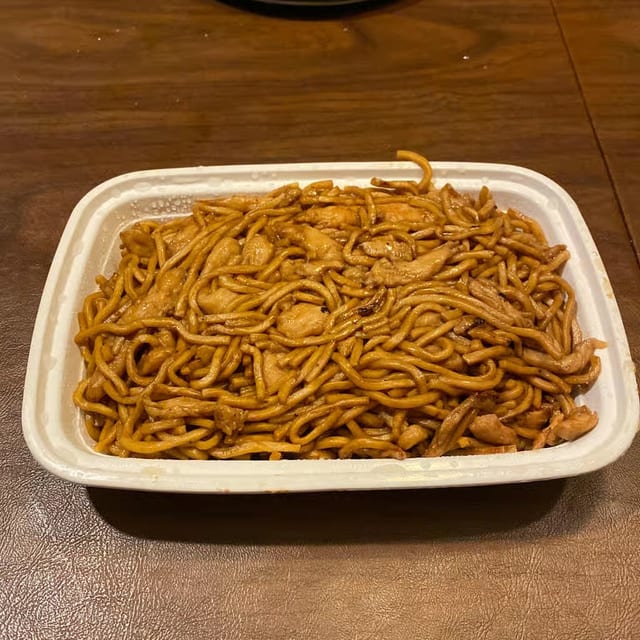 C11. Lo Mein.