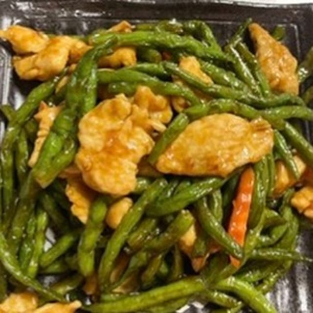 Chicken with String Beans.