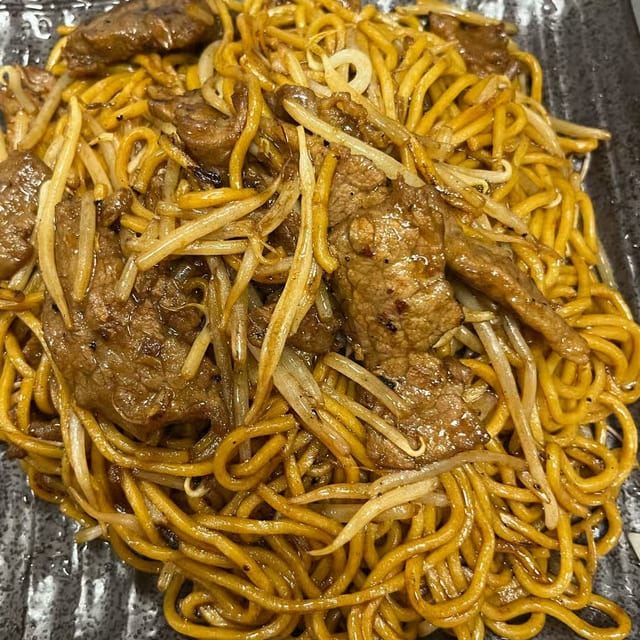 Beef Lo Mein.