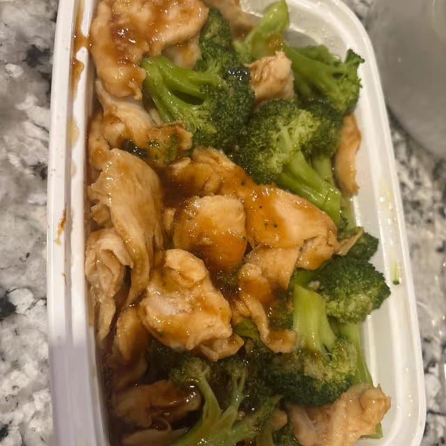 C12. Chicken with Broccoli.